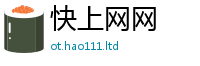 2025新奥天天开好彩开奖结果经2025新澳门天天免费谜语答案